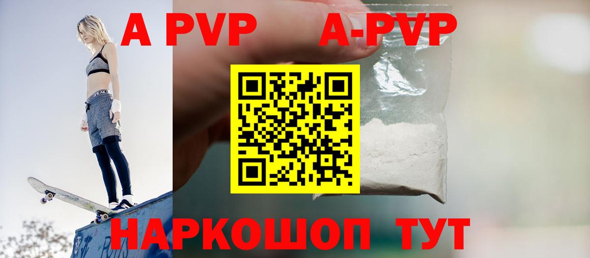 Cocaine  Кохма  Вход с VPN  Меф   ГАШ  Сколько стоит  Канабис 
