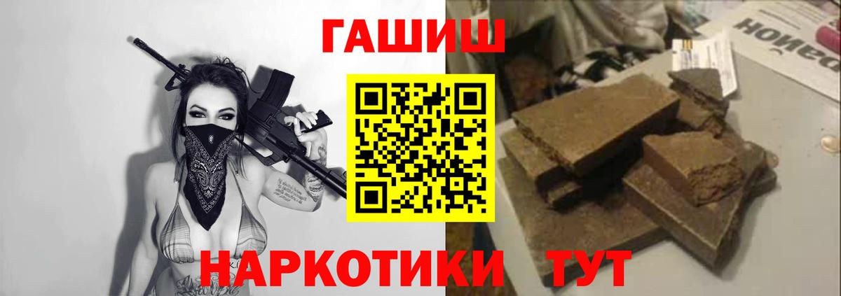 Каннабис Кохма