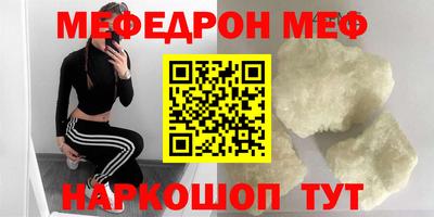 гашиш Жуковский