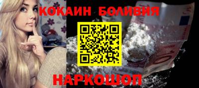 а пвп мука Заволжье