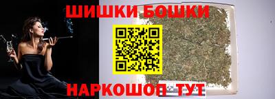 соль курить ск Заводоуковск