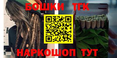 а пвп мука Заволжье