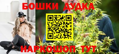 соль курить ск Заводоуковск
