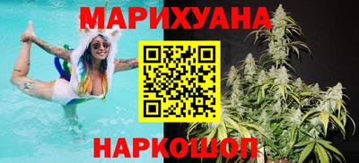 а пвп мука Заволжье