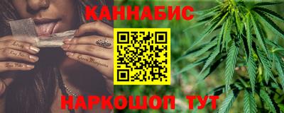 а пвп мука Заволжье