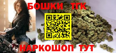соль курить ск Заводоуковск