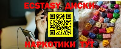 а пвп мука Заволжье