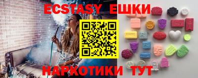 а пвп мука Заволжье