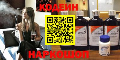 гашиш Жуковский