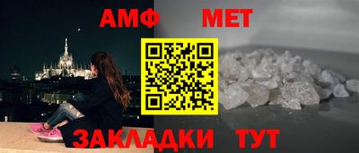 а пвп мука Заволжье