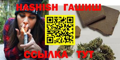 а пвп мука Заволжье