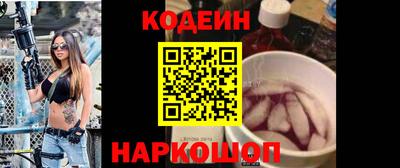 гашиш Жуковский