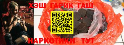 а пвп мука Заволжье