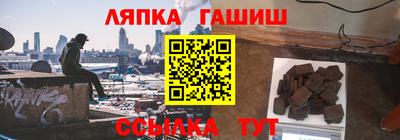 а пвп мука Заволжье