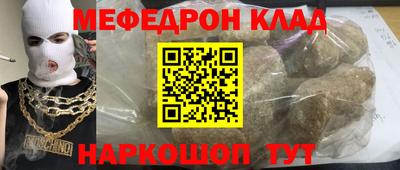 соль курить ск Заводоуковск