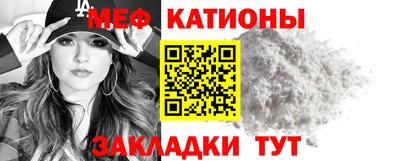 соль курить ск Заводоуковск