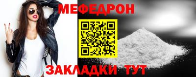 гашиш Жуковский