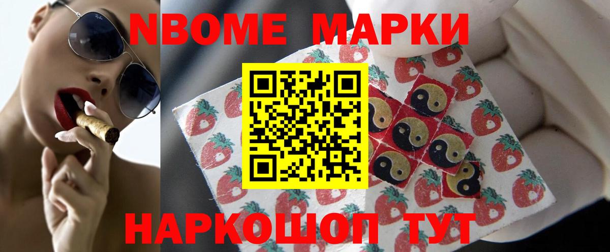 Кохма  Лсд 25 экстази  ЛСД экстази кислота  Вход с VPN  LSD-25 экстази кислота 